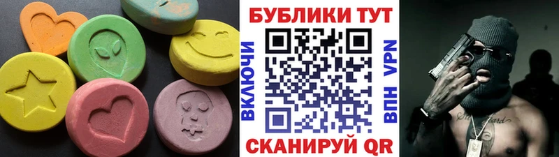 Купить закладки  Тосно  Ecstasy Punisher 