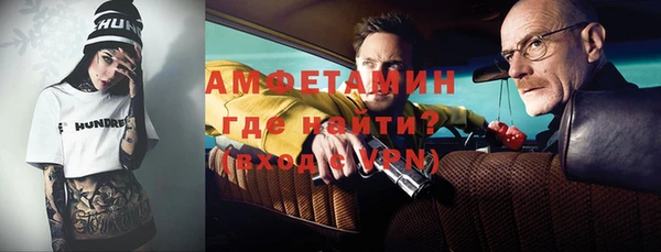 дистиллят марихуана Богородицк