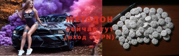 mdma Богородск