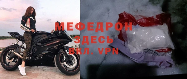 дистиллят марихуана Богородицк