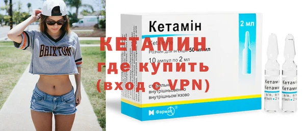 Альфа ПВП Богданович