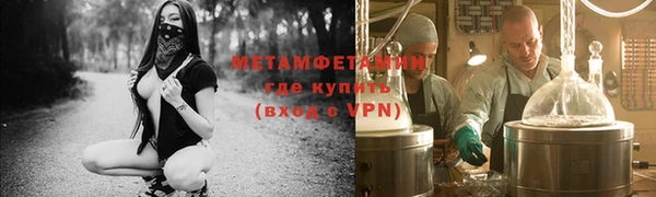 Альфа ПВП Богданович