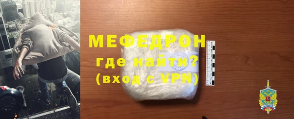 дистиллят марихуана Богородицк