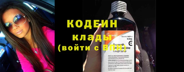Альфа ПВП Богданович