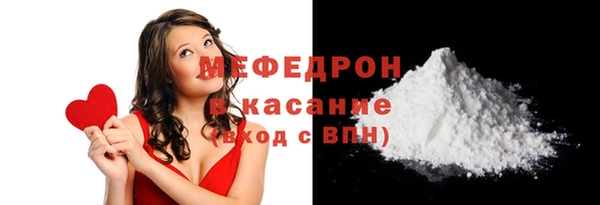 дистиллят марихуана Богородицк