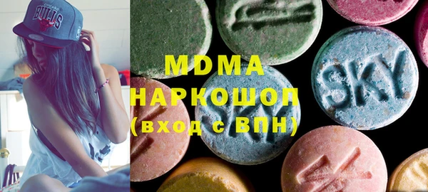 Альфа ПВП Богданович