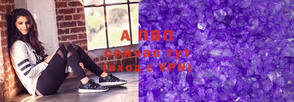 дистиллят марихуана Богородицк