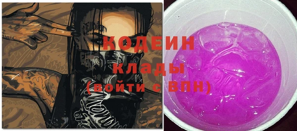 Альфа ПВП Богданович