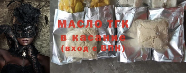 Альфа ПВП Богданович