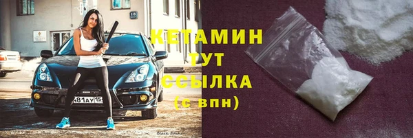 Альфа ПВП Богданович