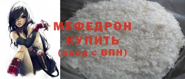дистиллят марихуана Богородицк