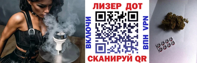 Марки N-bome 1,5мг  Купить  Тосно 