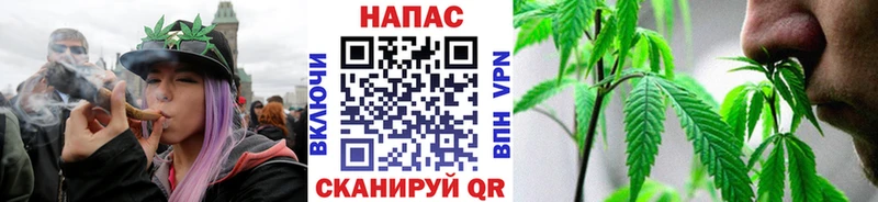 МАРИХУАНА Amnesia  Купить закладки  Тосно 